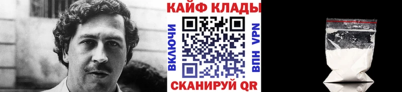 Виды наркотиков купить Морозовск АМФ A PVP MEGA ССЫЛКА Бошки Шишки МЕФ