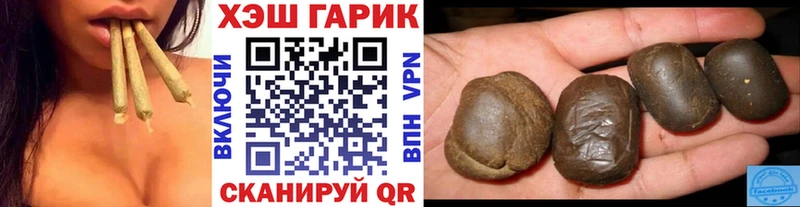 ГАШИШ AMNESIA HAZE darknet как зайти Морозовск как найти закладки