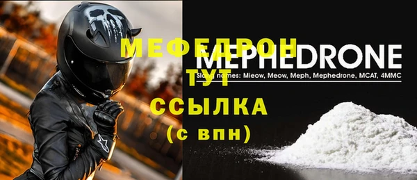 герыч Наволоки