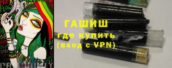MESCALINE Михайловка