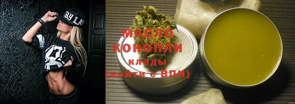 меф VHQ Михайлов