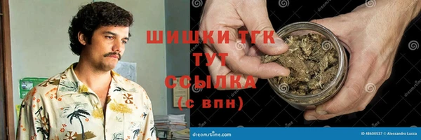 меф VHQ Михайлов