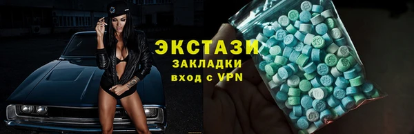 меф VHQ Михайлов