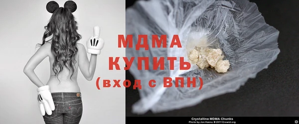 меф VHQ Михайлов