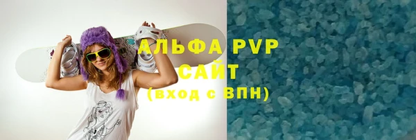 меф VHQ Михайлов