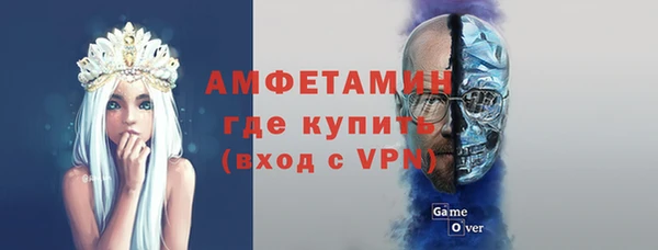 MESCALINE Михайловка