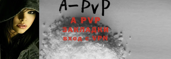 MESCALINE Михайловка