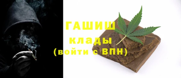 меф VHQ Михайлов