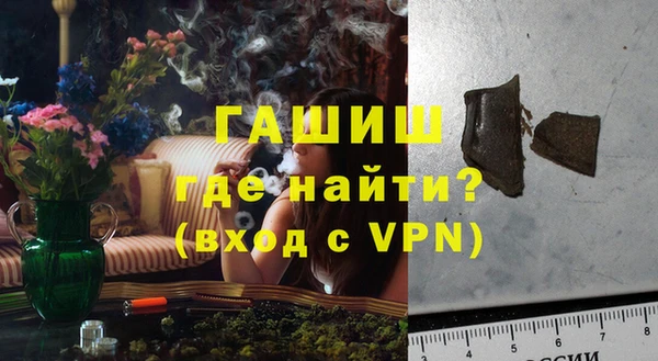 бошки Алагир