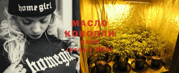 меф VHQ Михайлов