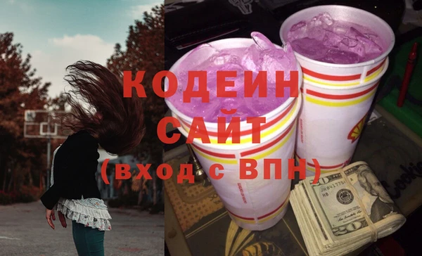 меф VHQ Михайлов