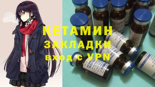 дистиллят марихуана Алапаевск