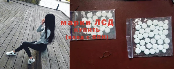 MDMA Premium VHQ Михайловск