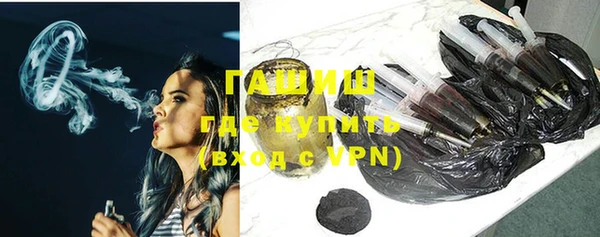 MDMA Premium VHQ Михайловск