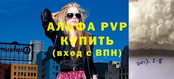 MESCALINE Михайловка