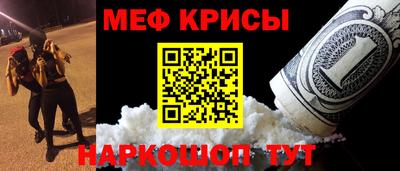 COCAINE Изобильный