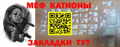 ГАЛЛЮЦИНОГЕННЫЕ ГРИБЫ Балашиха