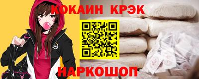 mdpv Ирбит
