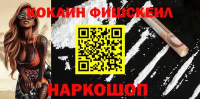 прущие крисы Ипатово