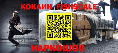 mdpv Ирбит