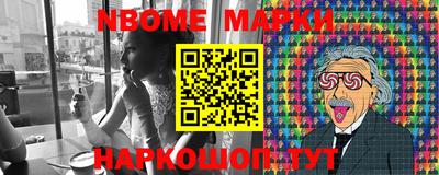 mdpv Ирбит