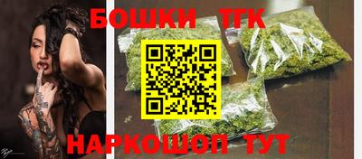 прущие крисы Ипатово