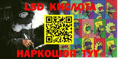 COCAINE Изобильный