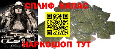 амф Балаково