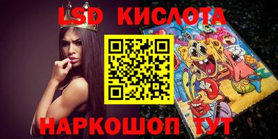 COCAINE Изобильный