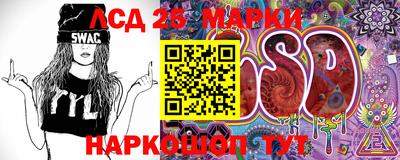 амф Балаково