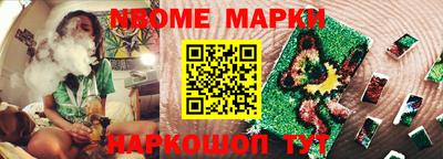 амф Балаково