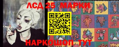 mdpv Ирбит