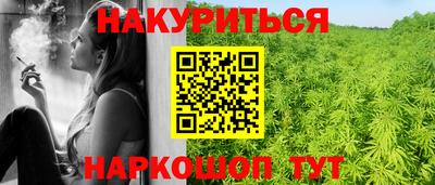 COCAINE Изобильный