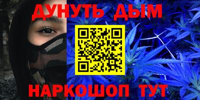 амф Балаково