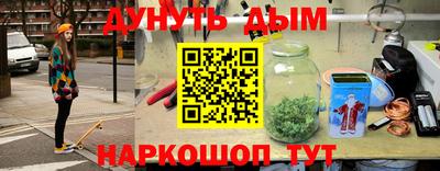 прущие крисы Ипатово