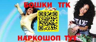 mdpv Ирбит