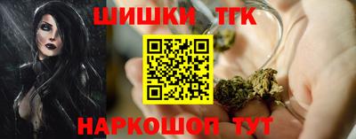 прущие крисы Ипатово