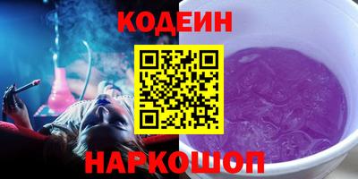 COCAINE Изобильный