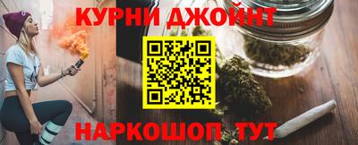 меф Абакан
