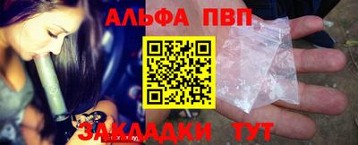 COCAINE Изобильный
