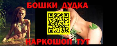 mdpv Ирбит