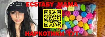 COCAINE Изобильный