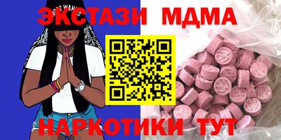 COCAINE Изобильный