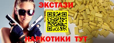 COCAINE Изобильный