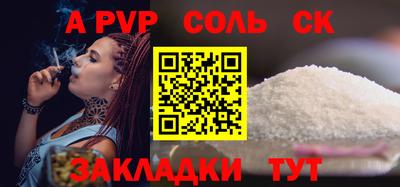 mdpv Ирбит