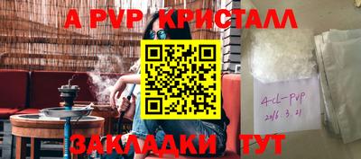 COCAINE Изобильный