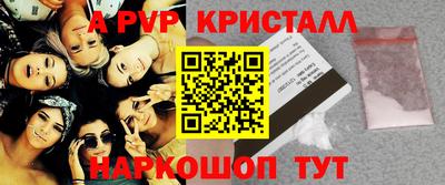 COCAINE Изобильный