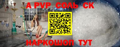 mdpv Ирбит