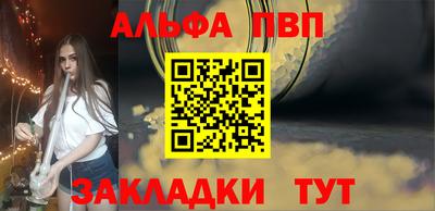 COCAINE Изобильный