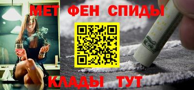 COCAINE Изобильный